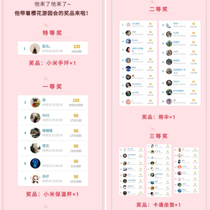 威廉希尔中文官网