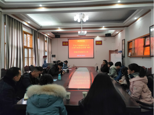 威廉希尔中文官网