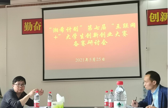 威廉希尔中文官网