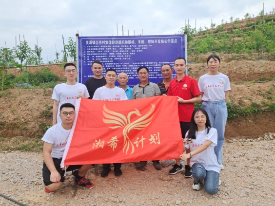 威廉希尔中文官网