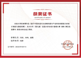 威廉希尔中文官网