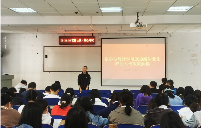 威廉希尔中文官网