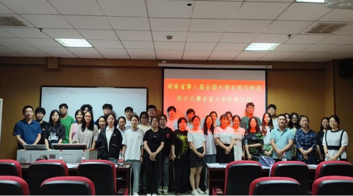 威廉希尔中文官网