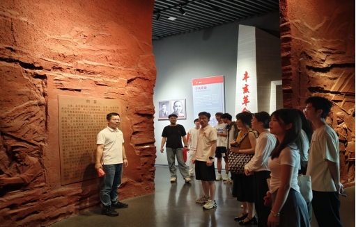 威廉希尔中文官网