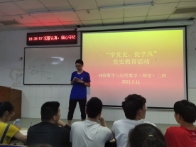 威廉希尔中文官网