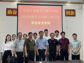 威廉希尔中文官网