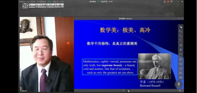 威廉希尔中文官网