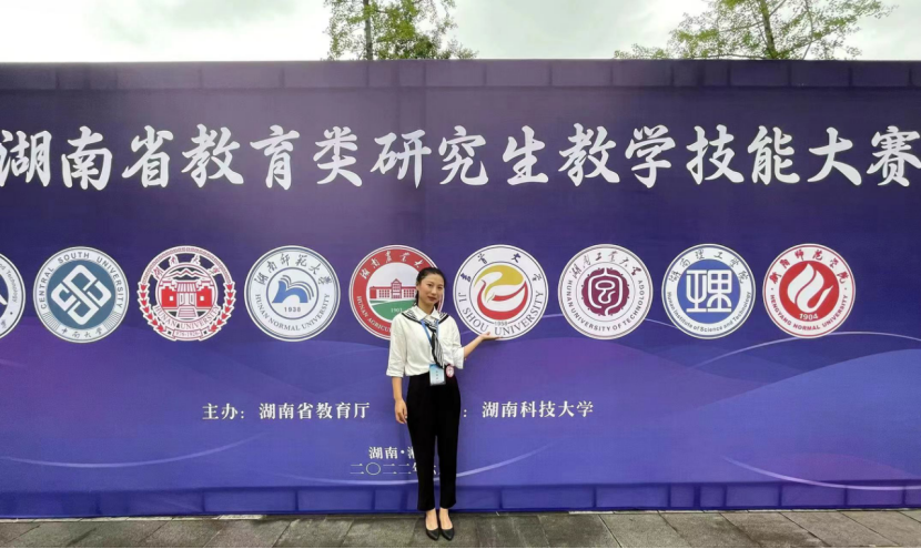 威廉希尔中文官网