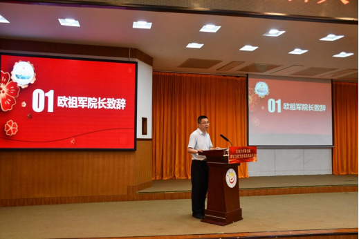 威廉希尔中文官网