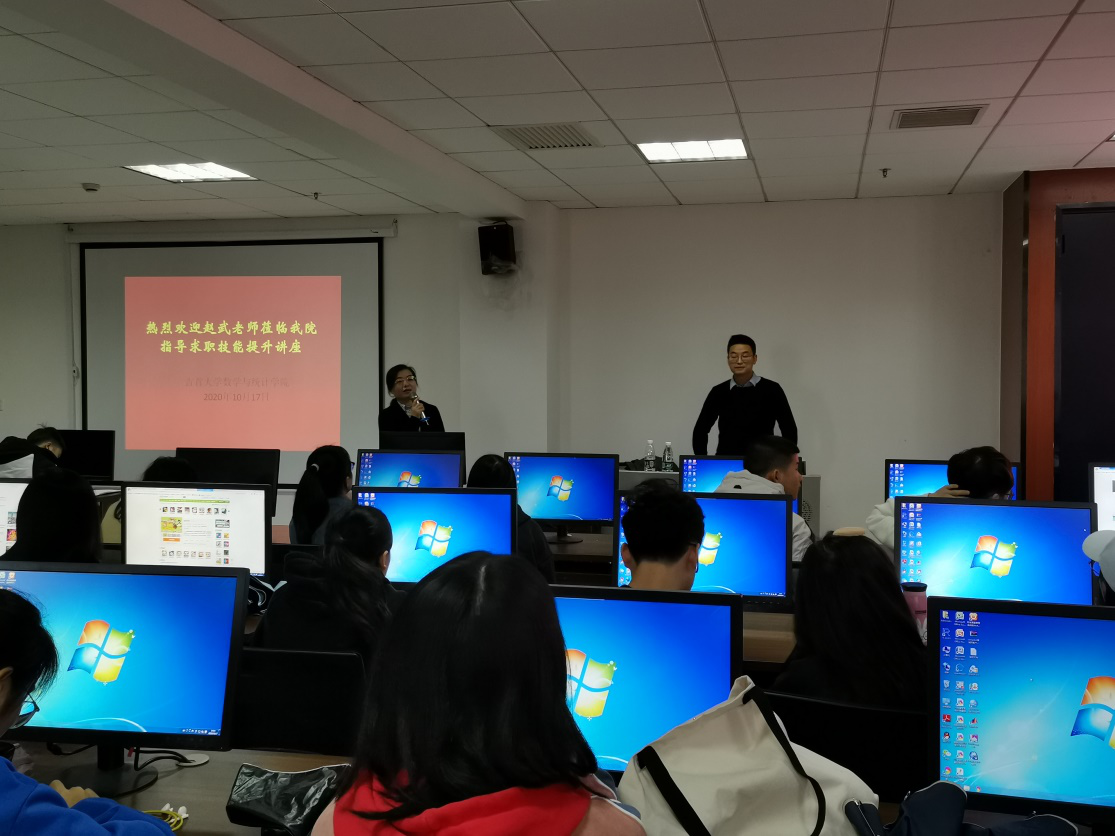 威廉希尔中文官网