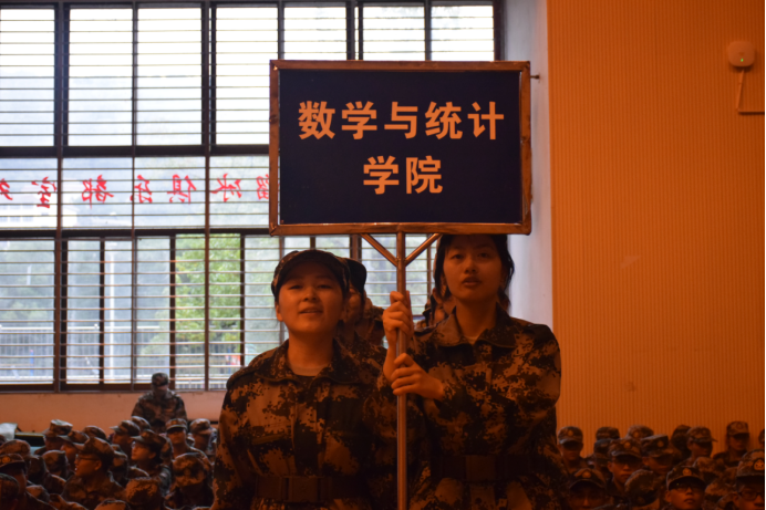 威廉希尔中文官网