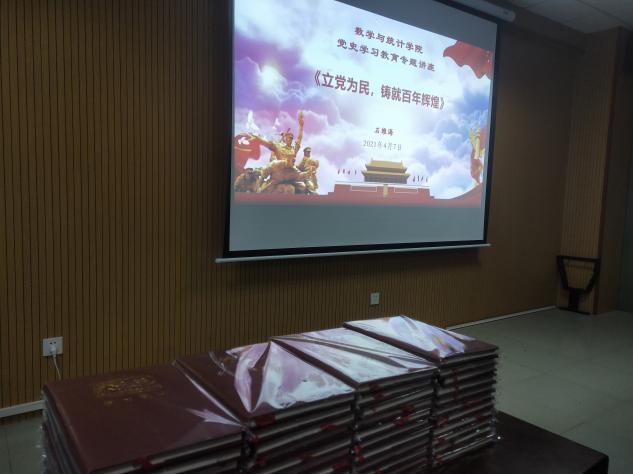 威廉希尔中文官网