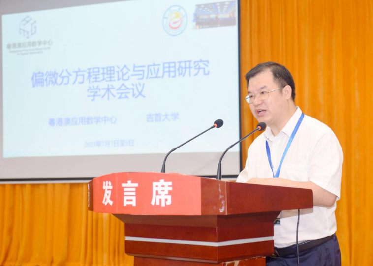 威廉希尔中文官网