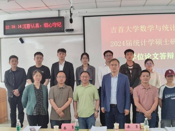 威廉希尔中文官网