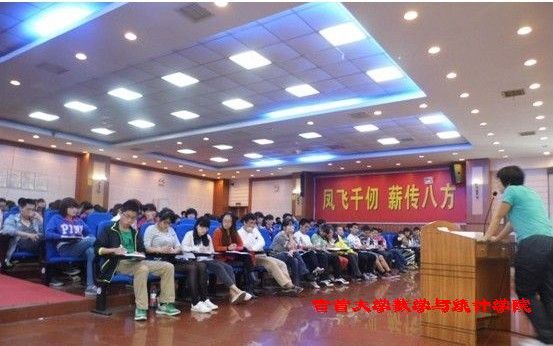 威廉希尔中文官网