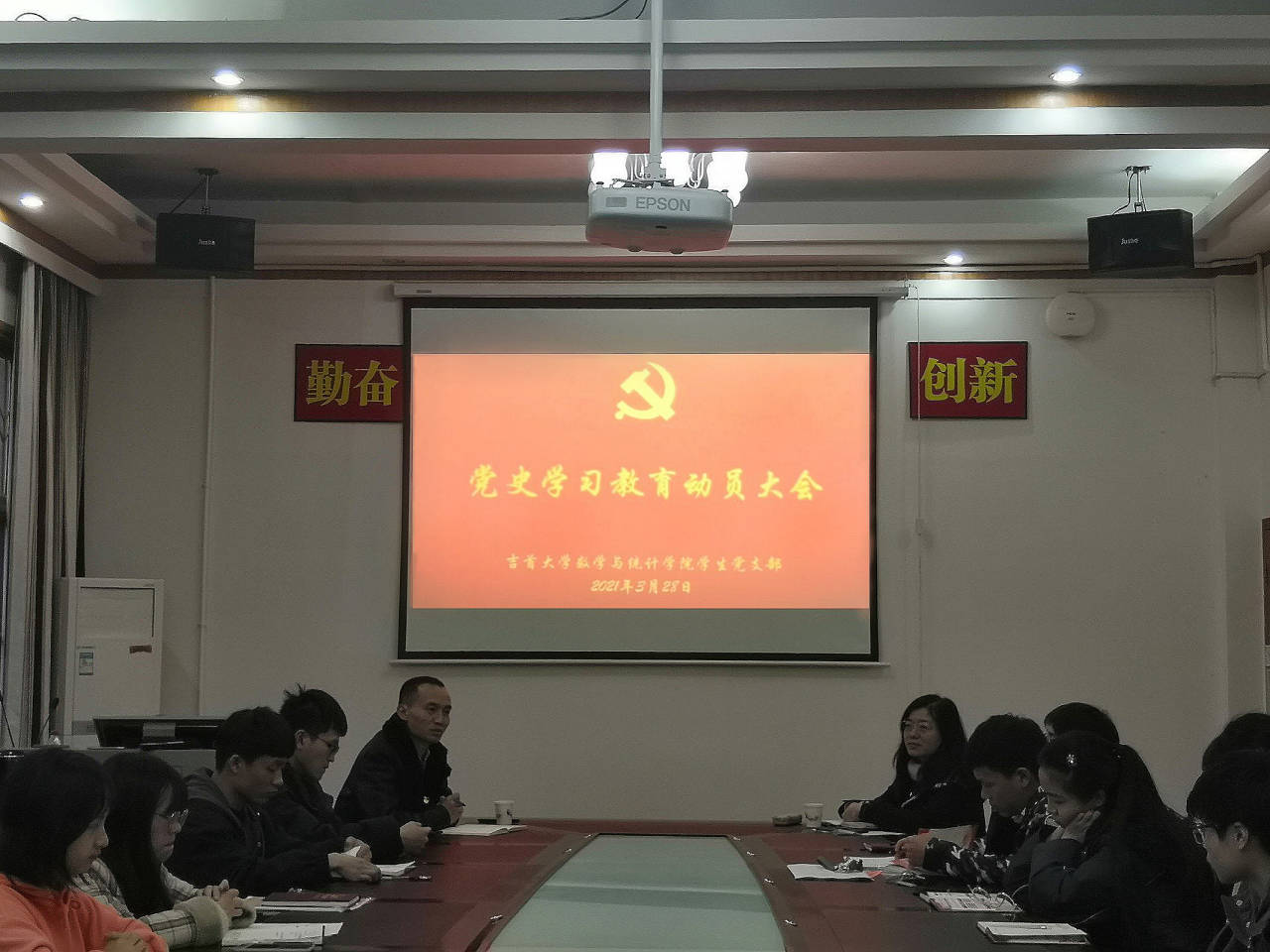 威廉希尔中文官网