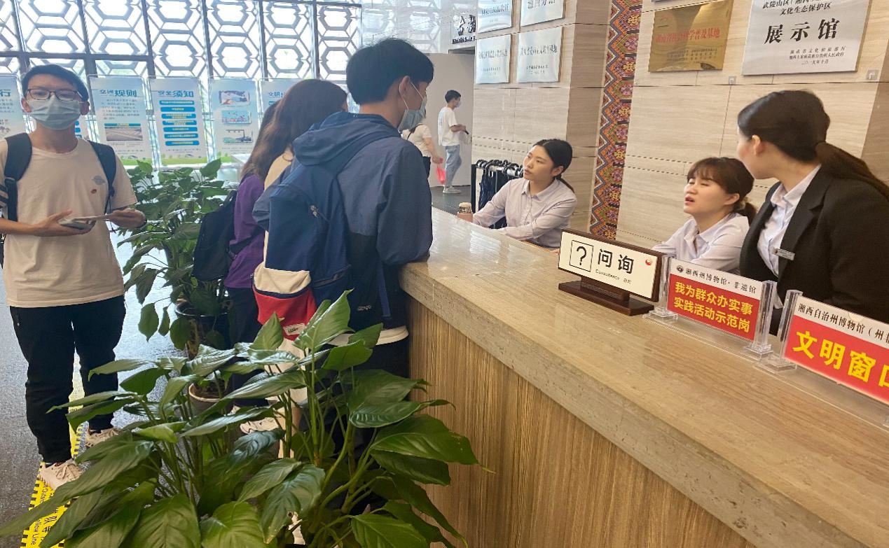 威廉希尔中文官网