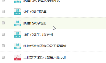 威廉希尔中文官网