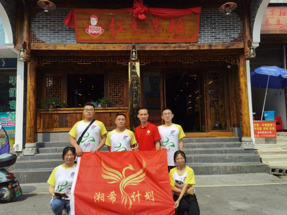 威廉希尔中文官网