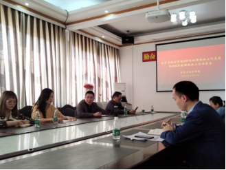 威廉希尔中文官网