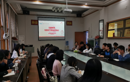 威廉希尔中文官网