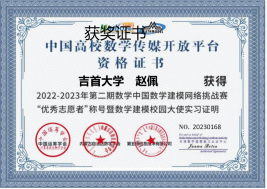 威廉希尔中文官网