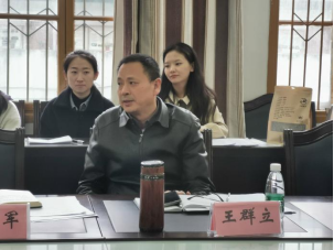 威廉希尔中文官网