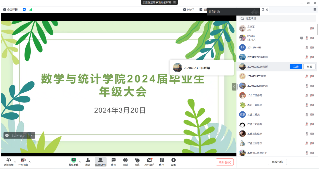 威廉希尔中文官网