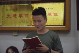 威廉希尔中文官网