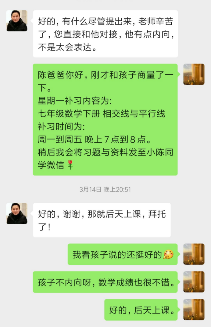 威廉希尔中文官网