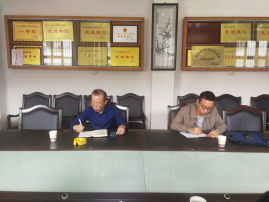 威廉希尔中文官网