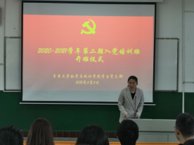 威廉希尔中文官网