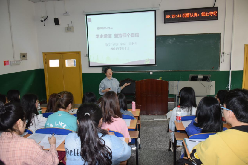 威廉希尔中文官网