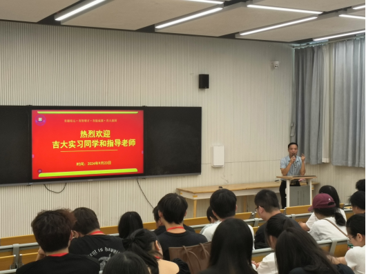 威廉希尔中文官网