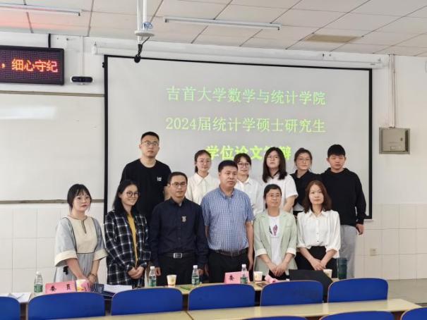 威廉希尔中文官网