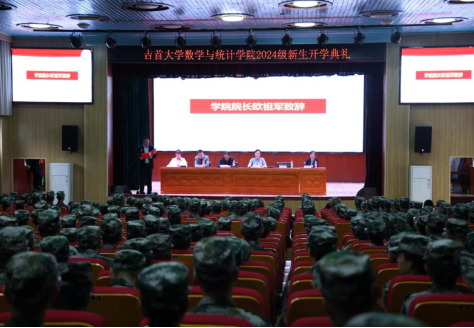 威廉希尔中文官网