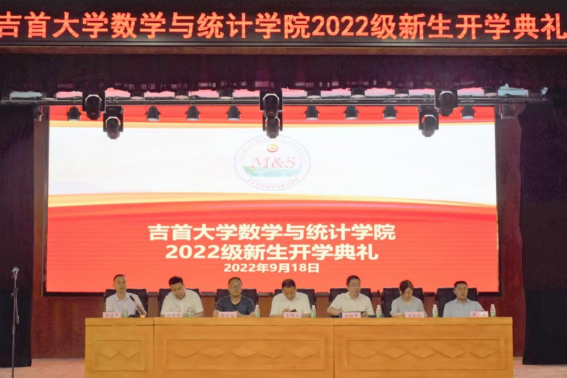 威廉希尔中文官网