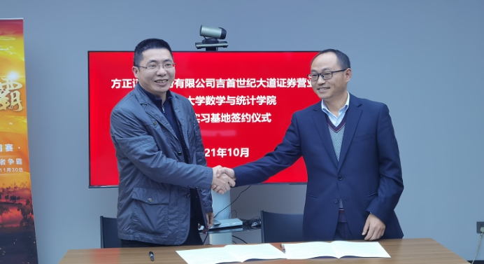 威廉希尔中文官网