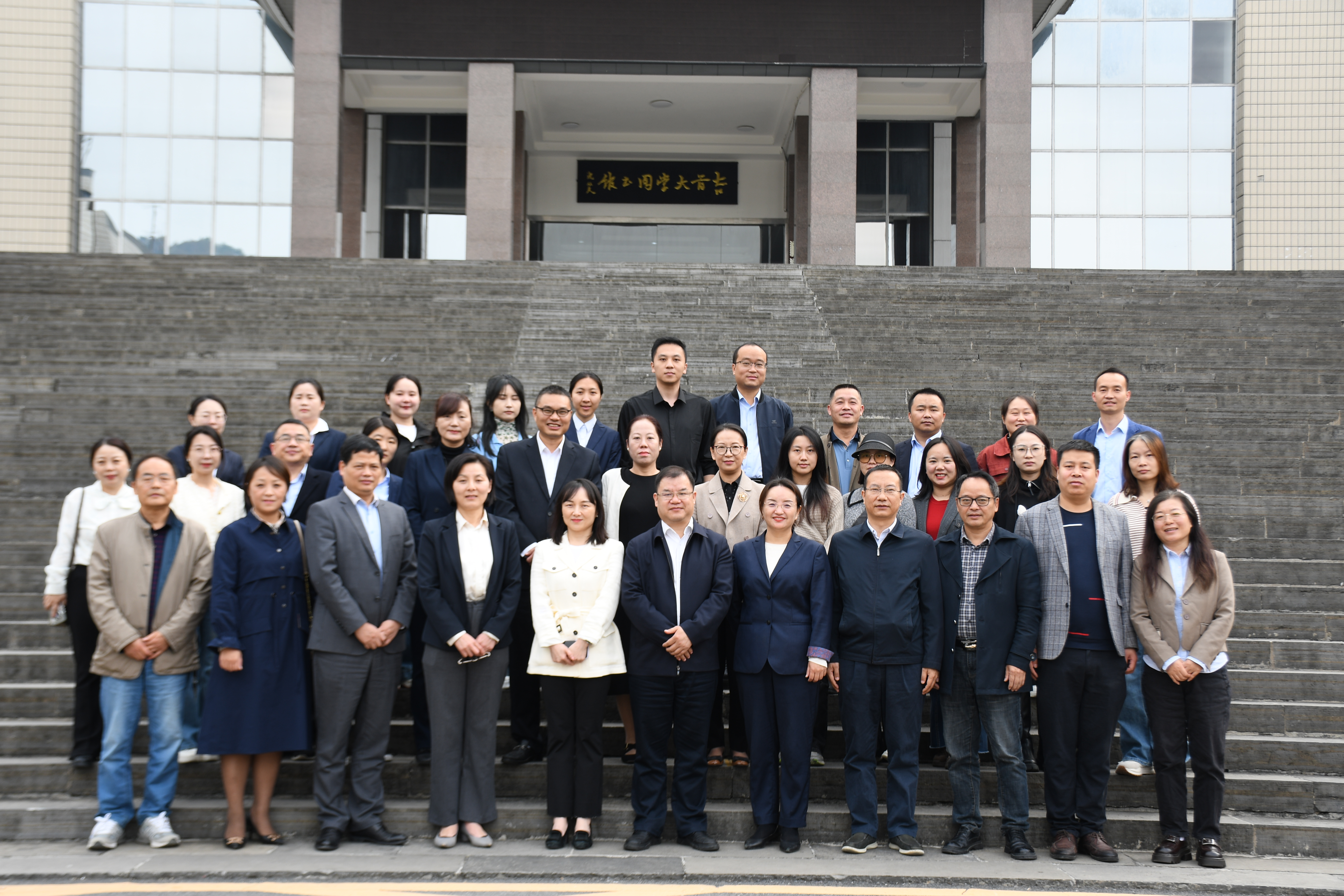 威廉希尔中文官网