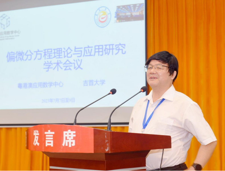 威廉希尔中文官网