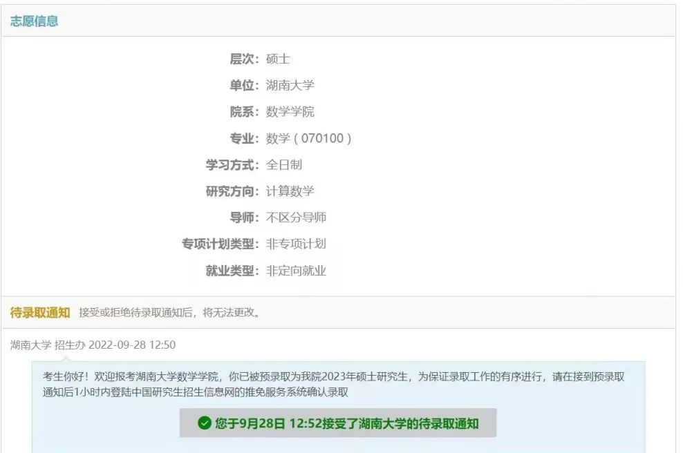 威廉希尔中文官网