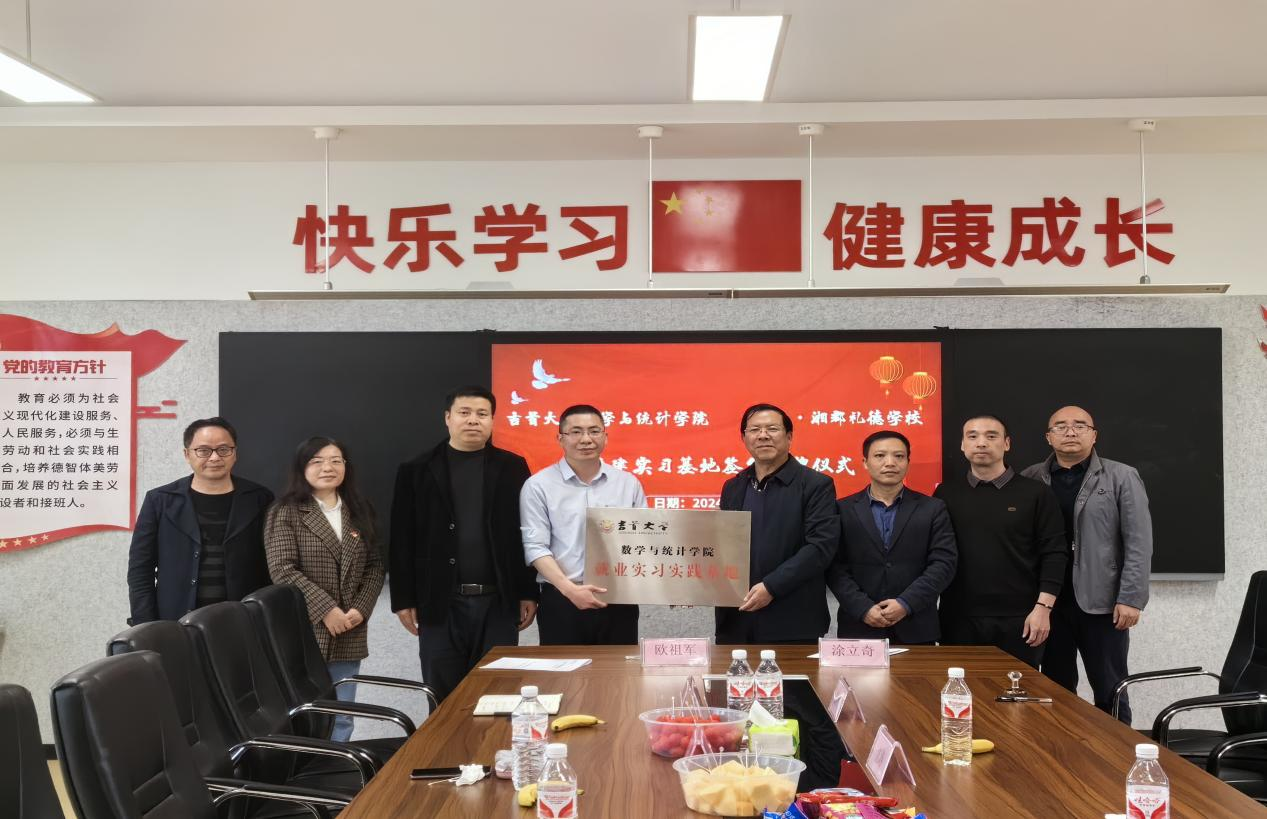 威廉希尔中文官网