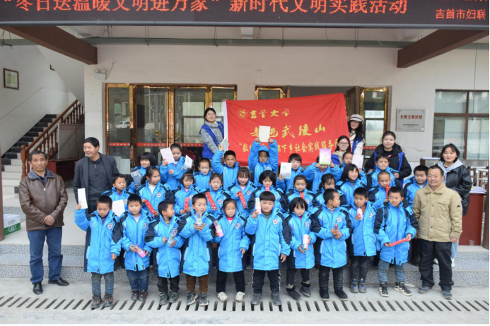 威廉希尔中文官网