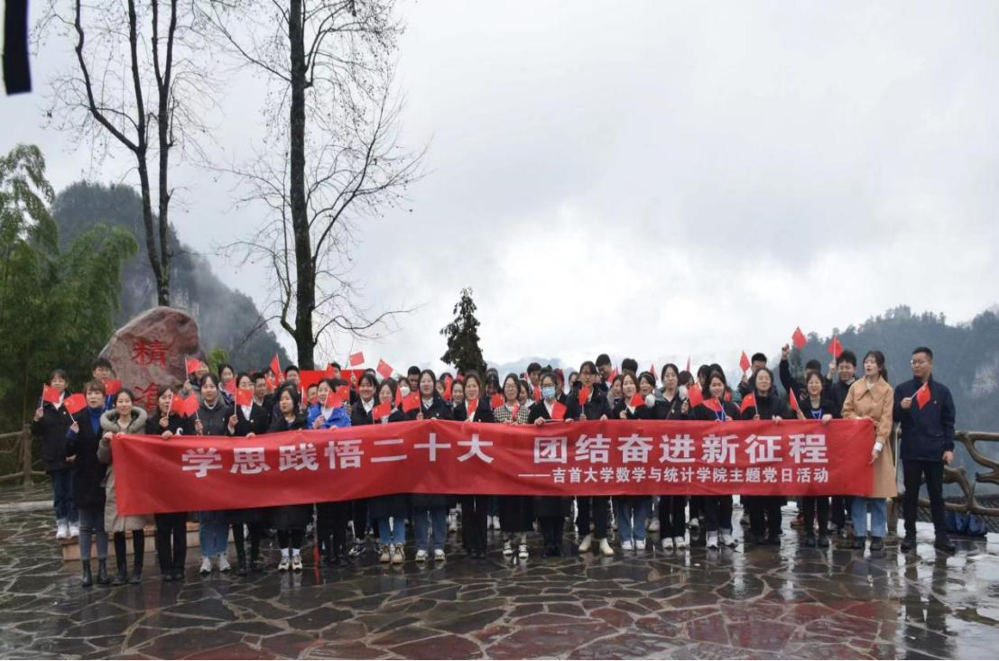 威廉希尔中文官网