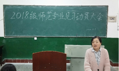 威廉希尔中文官网