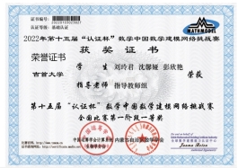 威廉希尔中文官网