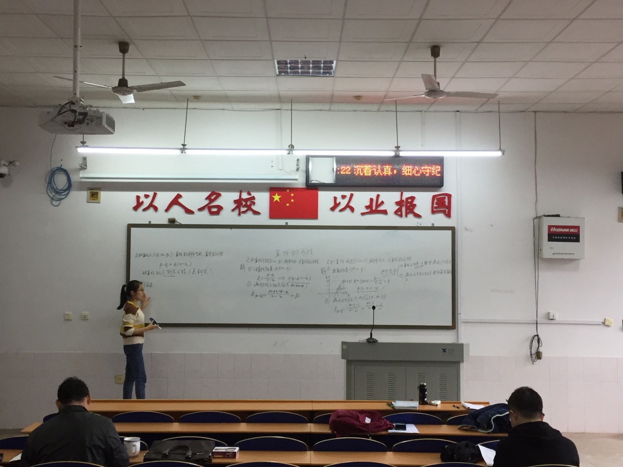 威廉希尔中文官网