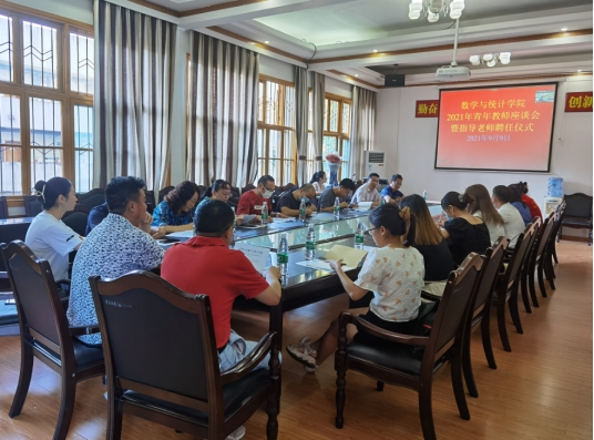 威廉希尔中文官网