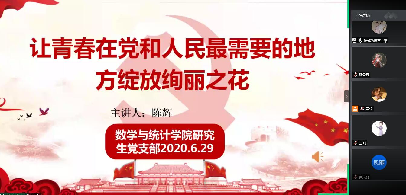 威廉希尔中文官网