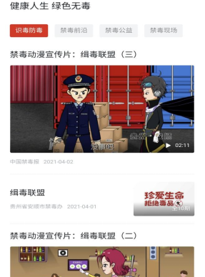 威廉希尔中文官网